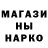 Метадон VHQ Alex Zamytin