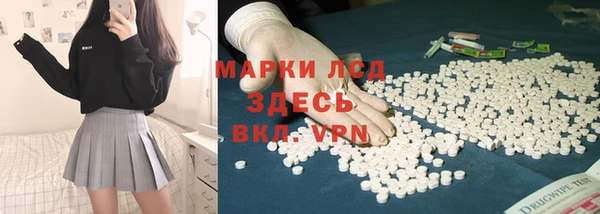 скорость mdpv Липки