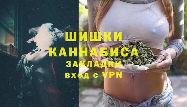 скорость mdpv Липки