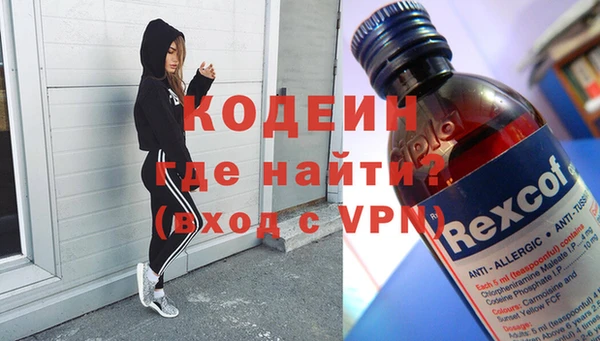 скорость mdpv Липки