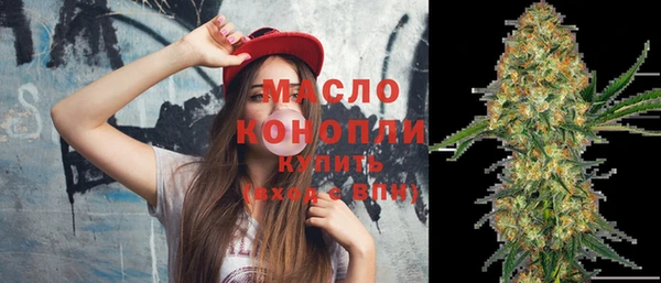 скорость mdpv Липки