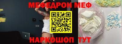 прущий лед Гатчина