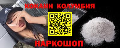 прущий лед Гатчина