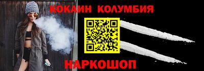 прущий лед Гатчина