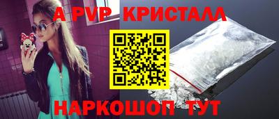 прущий лед Гатчина