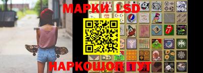 скорость Будённовск