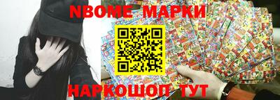 марки lsd Гагарин