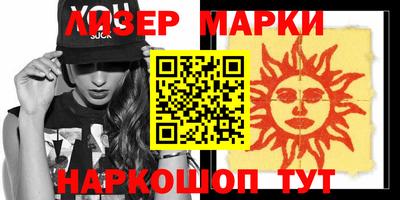 метадон Абакан
