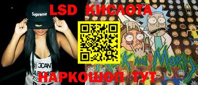 прущая мука Бузулук