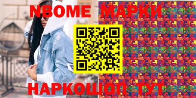марки lsd Гагарин