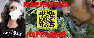 скорость Будённовск