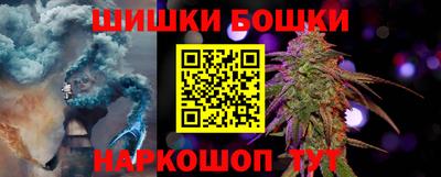 прущий лед Гатчина