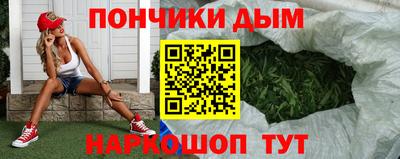 альфа пвп VHQ Изобильный