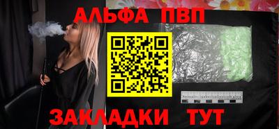 прущий лед Гатчина