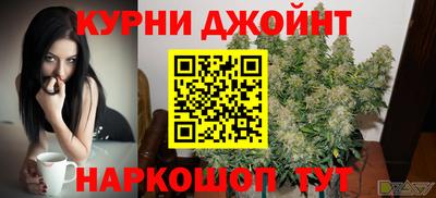 соль ск Гай