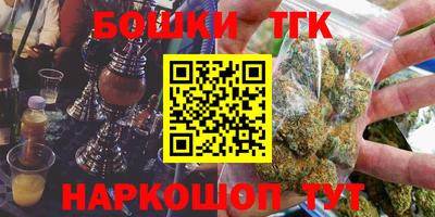 прущий лед Гатчина