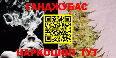прущий лед Гатчина