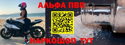 марки lsd Гагарин