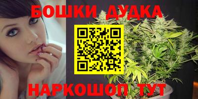 прущая мука Бузулук