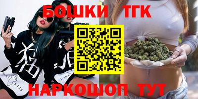 прущий лед Гатчина