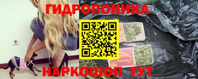 прущий лед Гатчина