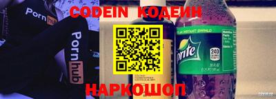 марки lsd Гагарин