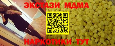 бошки Ирбит