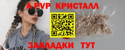 марки lsd Гагарин