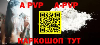 марки lsd Гагарин