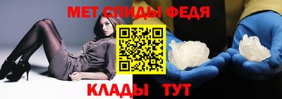 соль ск Гай