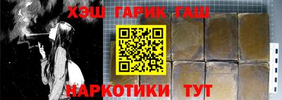 марки lsd Гагарин