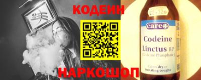 марки lsd Гагарин