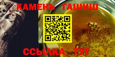 марки lsd Гагарин