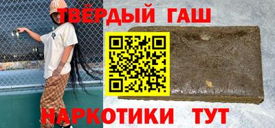 прущий лед Гатчина