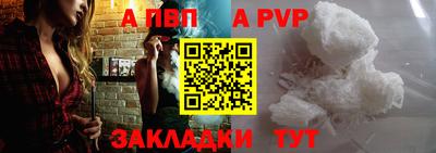 прущий лед Гатчина