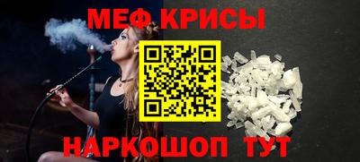 марки lsd Гагарин