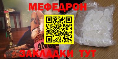 прущий лед Гатчина