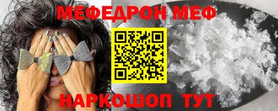 прущий лед Гатчина
